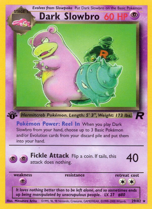 Dark Slowbro (29)