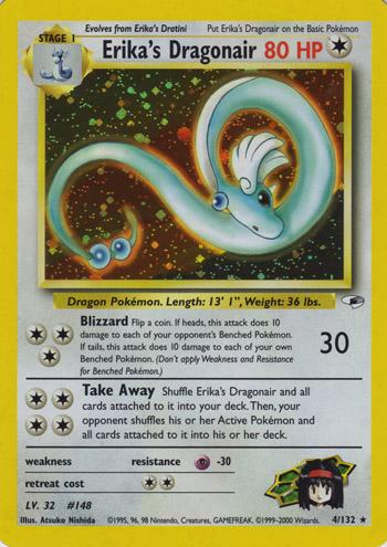 Erika's Dragonair [G1 - 004/132] - Shippin Texas