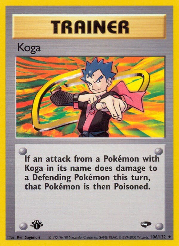 Koga (106) [G2 - 106/132] - Shippin Texas