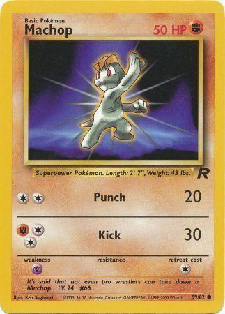 Machop [TR - 59/82] - Shippin Texas