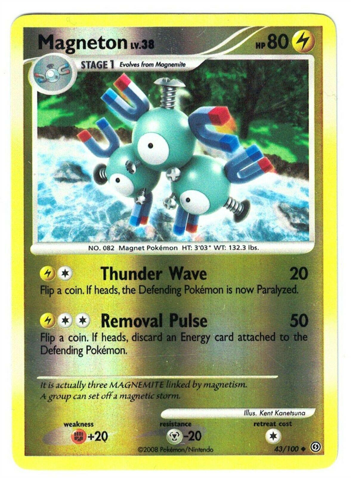Magneton [DP - 54/130] - Shippin Texas