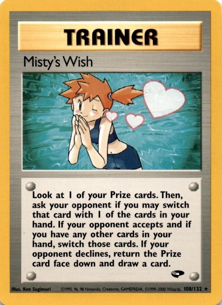 Misty's Wish [G2 - 108/132] - Shippin Texas