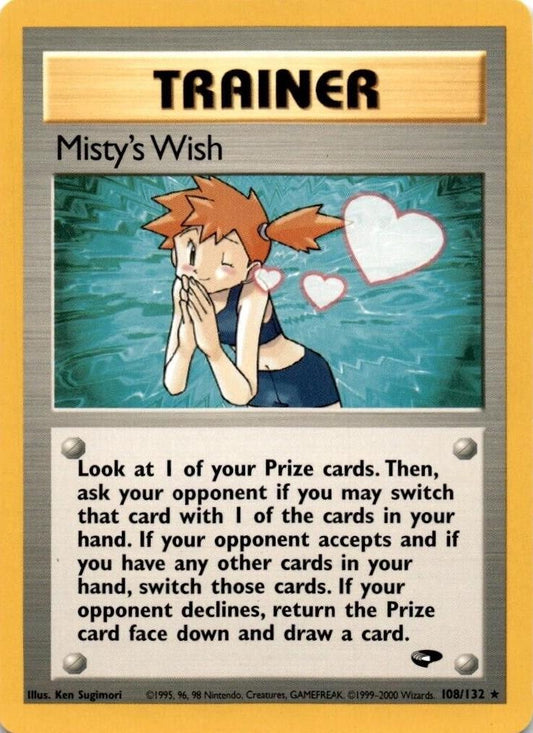Misty's Wish [G2 - 108/132] - Shippin Texas