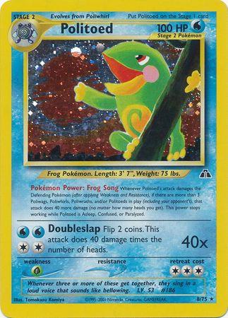 Politoed (8) [N2 - 08/75] - Shippin Texas