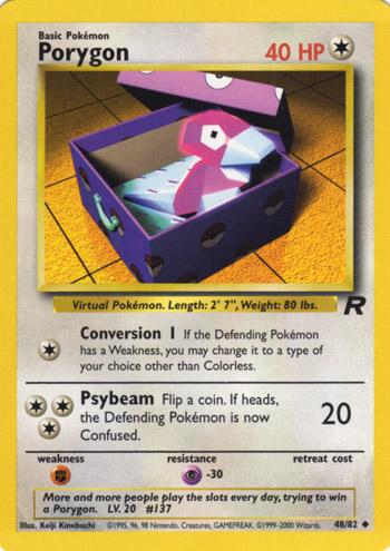 Porygon [TR - 48/82] - Shippin Texas