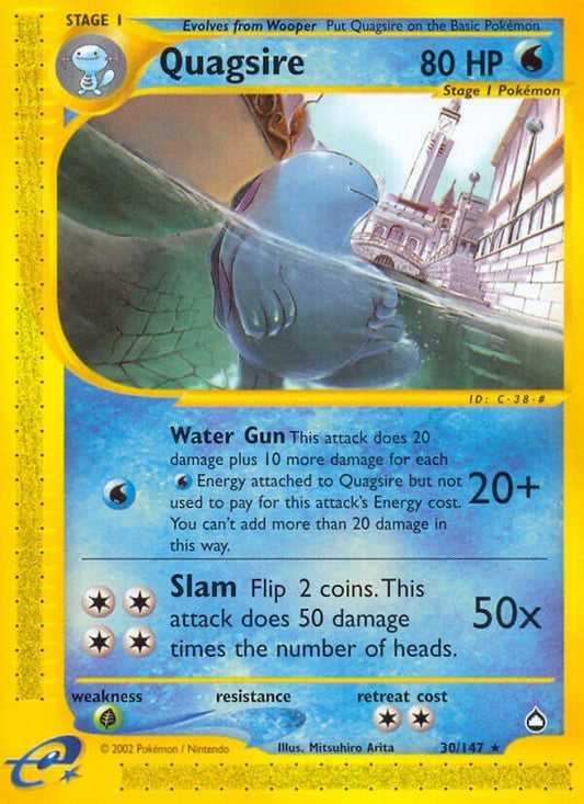 Quagsire [AQ - 030/147] - Shippin Texas