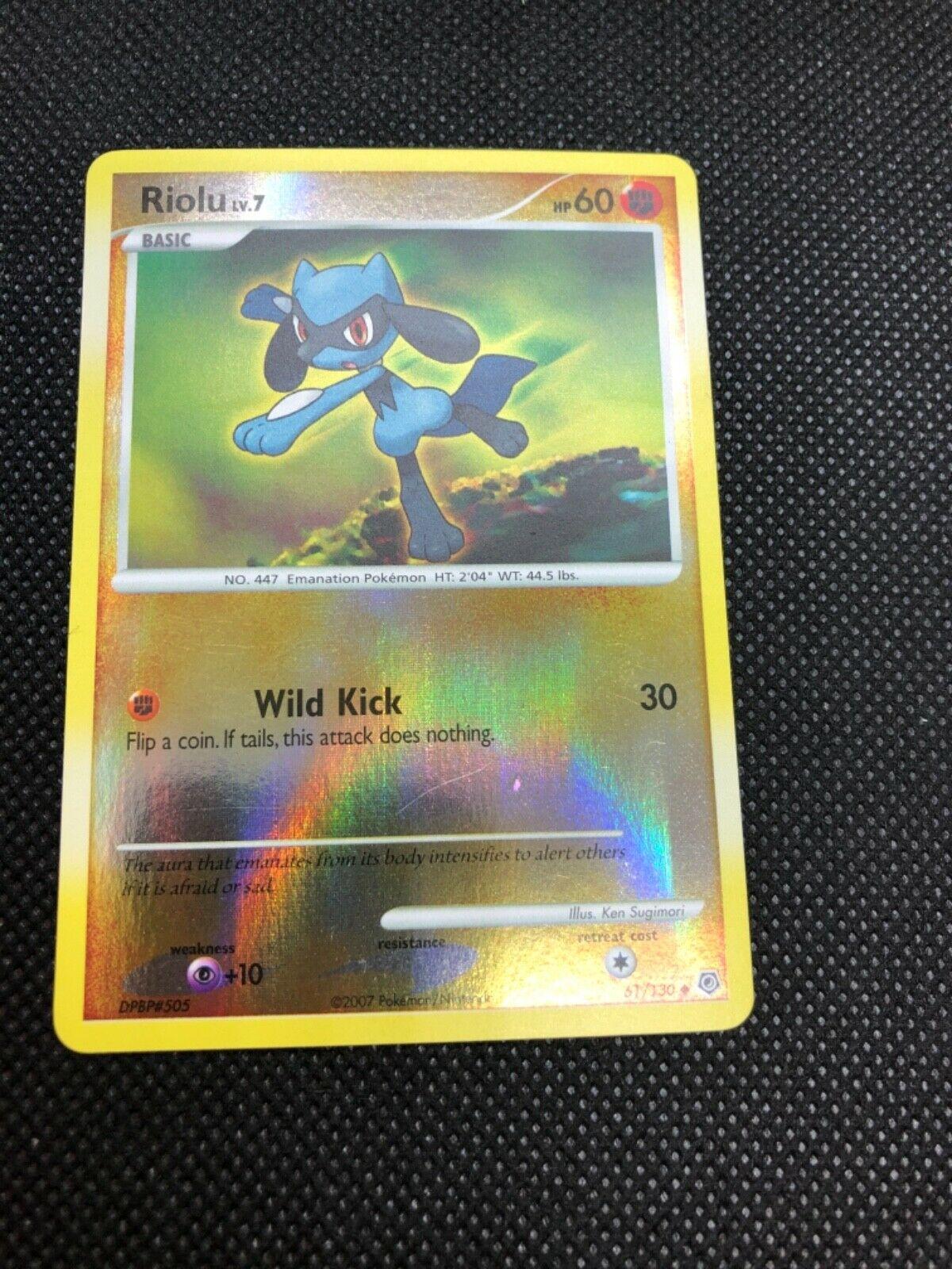 Riolu [DP - 61/130] - Shippin Texas
