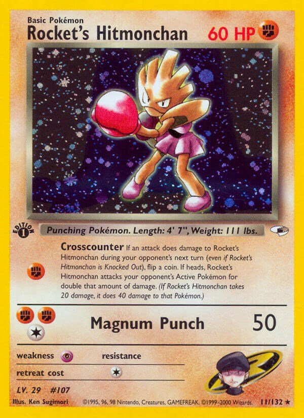 Rocket's Hitmonchan [G1 - 011/132] - Shippin Texas