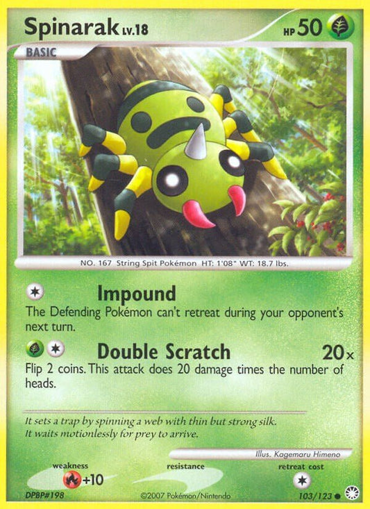Spinarak [MT - 103/123] - Shippin Texas