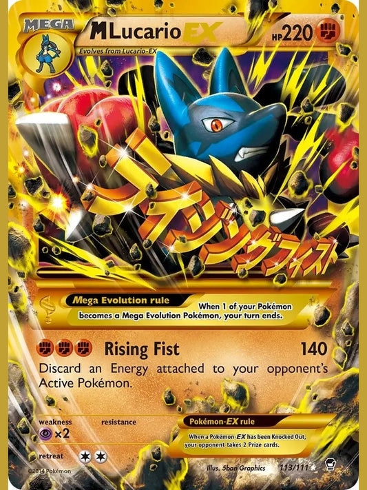 M Lucario EX (Secret) [FFI - 113/111] XY - Furious Fists
