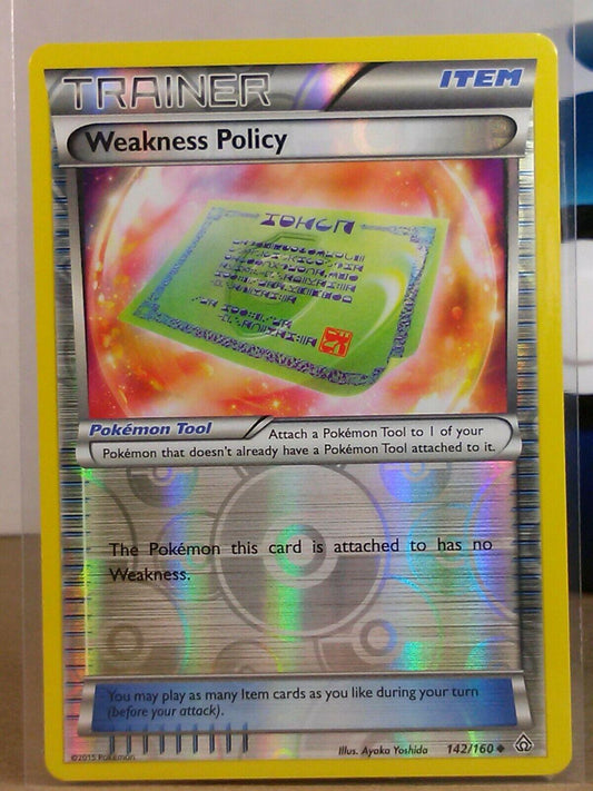 Weakness Policy [PRC - 142/160] - Shippin Texas