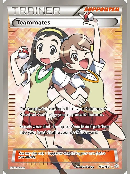 Teammates (160 Full Art) [PRC - 160/160] XY - Primal Clash