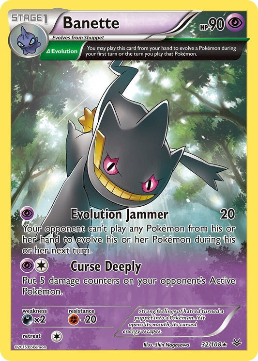 Banette (32 Delta) [ROS - 32/108] - Shippin Texas