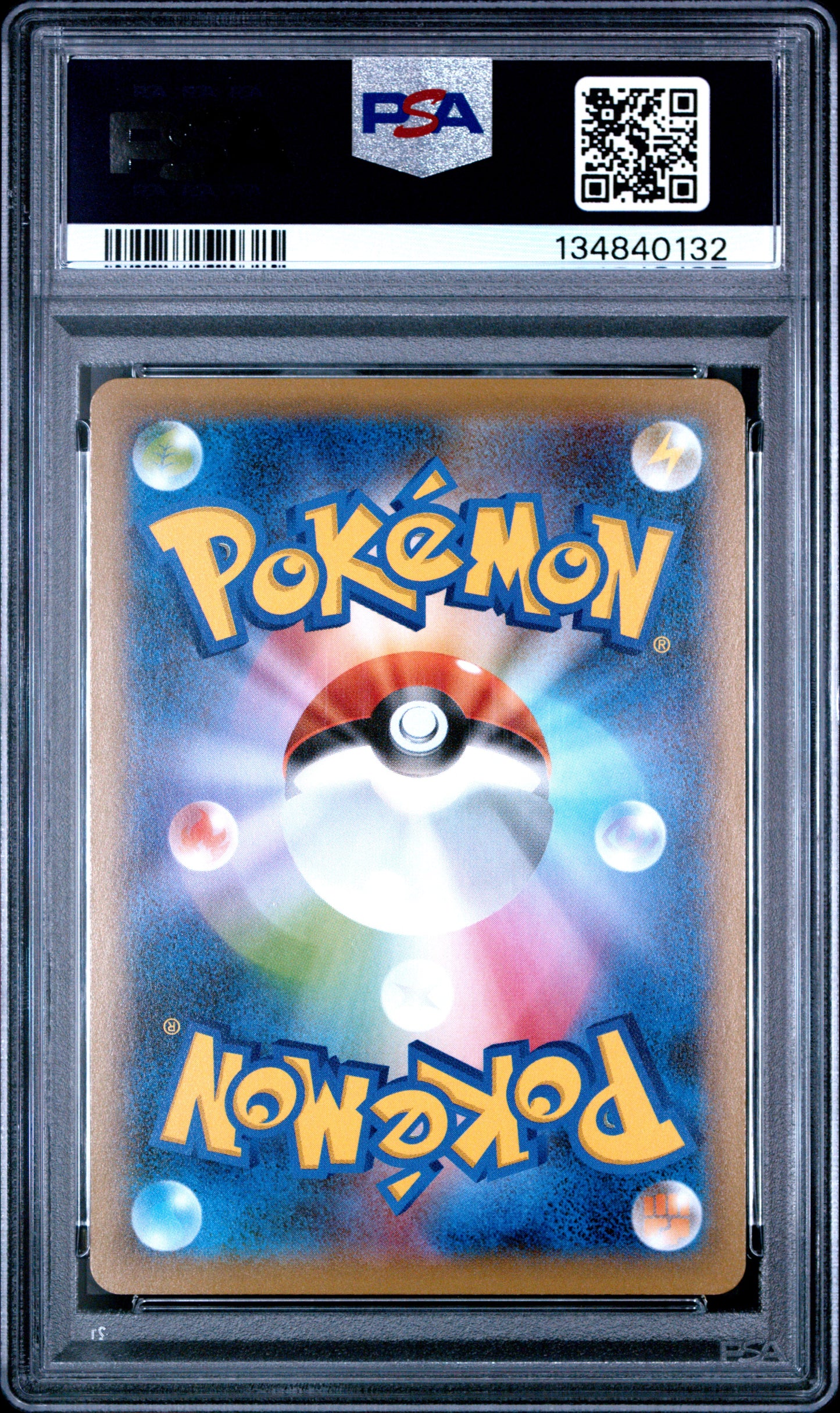 2020 POKEMON JAPANESE SWORD & SHIELD SHINY STAR V #308 FULL ART/CHARIZARD VMAX | PSA 10