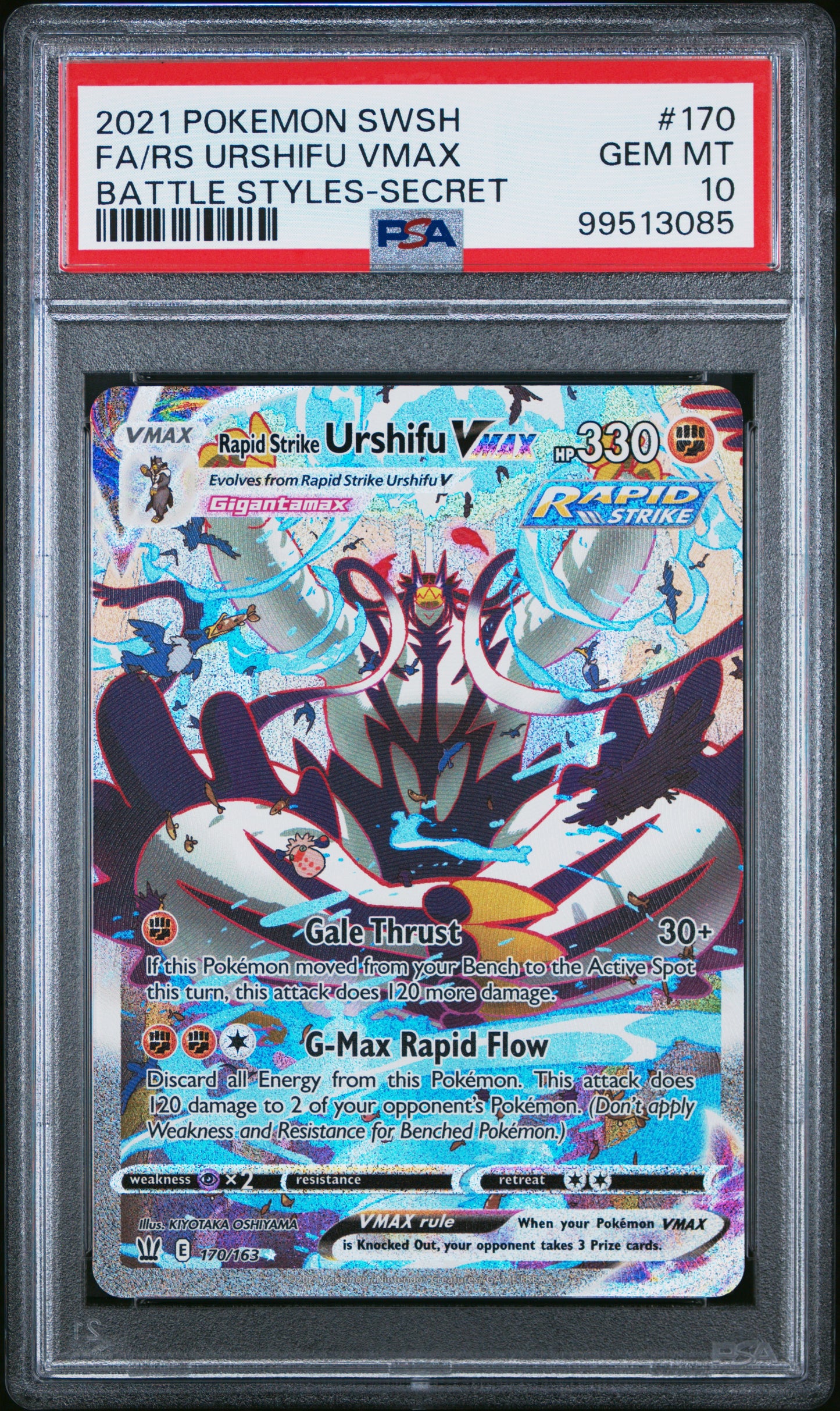 2021 POKEMON SWORD & SHIELD BATTLE STYLES | SECRET #170 FULL ART/RAPID STRIKE URSHIFU VMAX | PSA 10