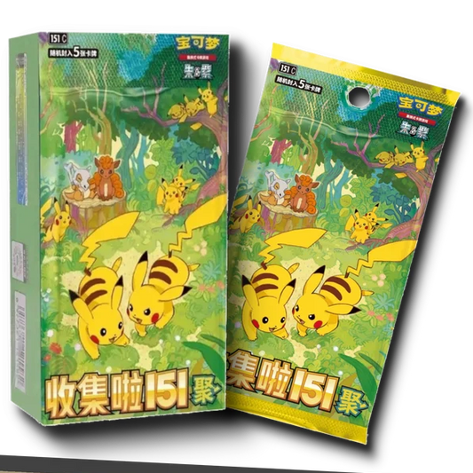 Pokémon 151C "Gathering" - Shippin Texas