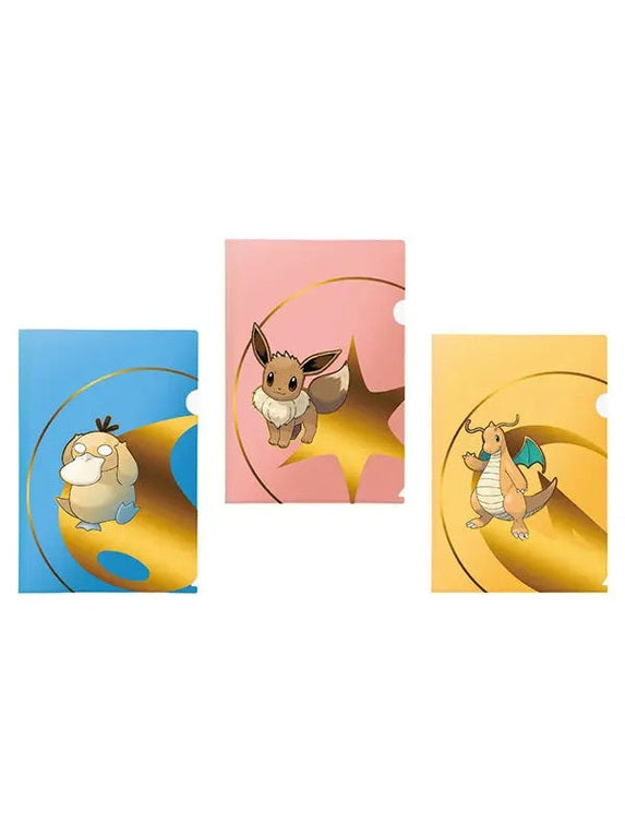 Portfolio: Tournament Folio 3-Pack Pokemon Shippin Texas