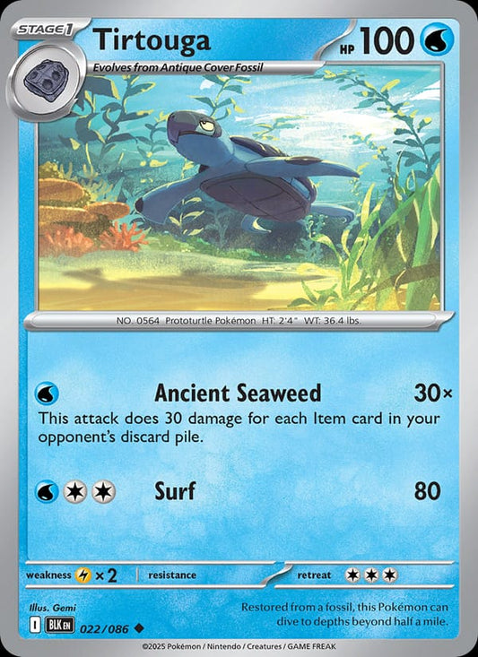 Tirtouga (Poke Ball Pattern) [BLK - 022/086] - Shippin Texas