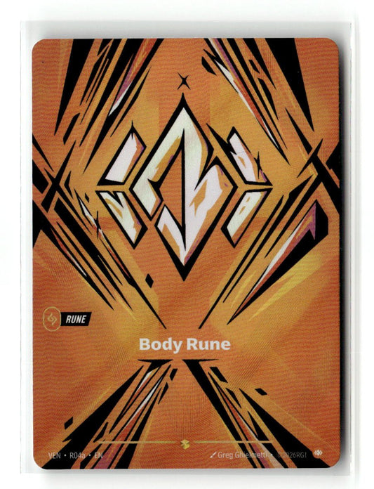 Body Rune (R04a) [VEN] - Shippin Texas