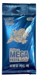 Pokemon Mega Festa 2026 Korean